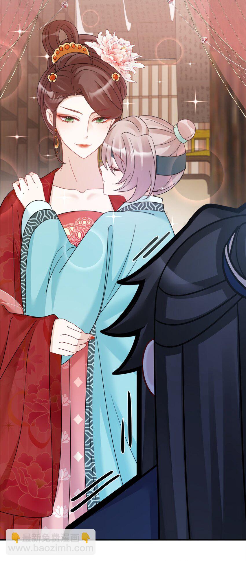 22 真的可以嘛！姐姐！-第22话