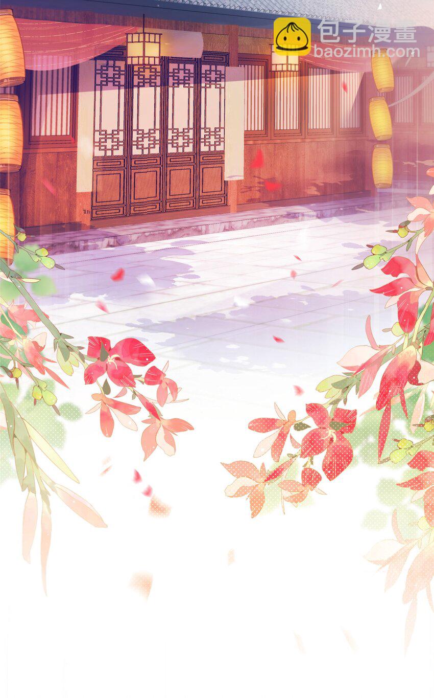 22 真的可以嘛！姐姐！-第22话