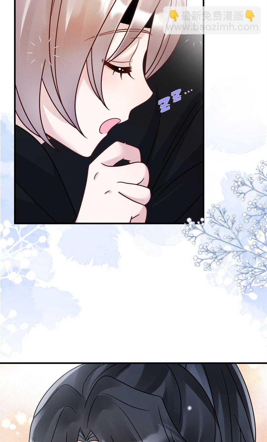 24 叶七七耍酒疯-第24话