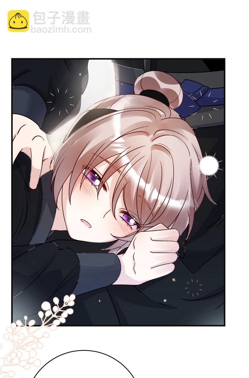 24 叶七七耍酒疯-第24话