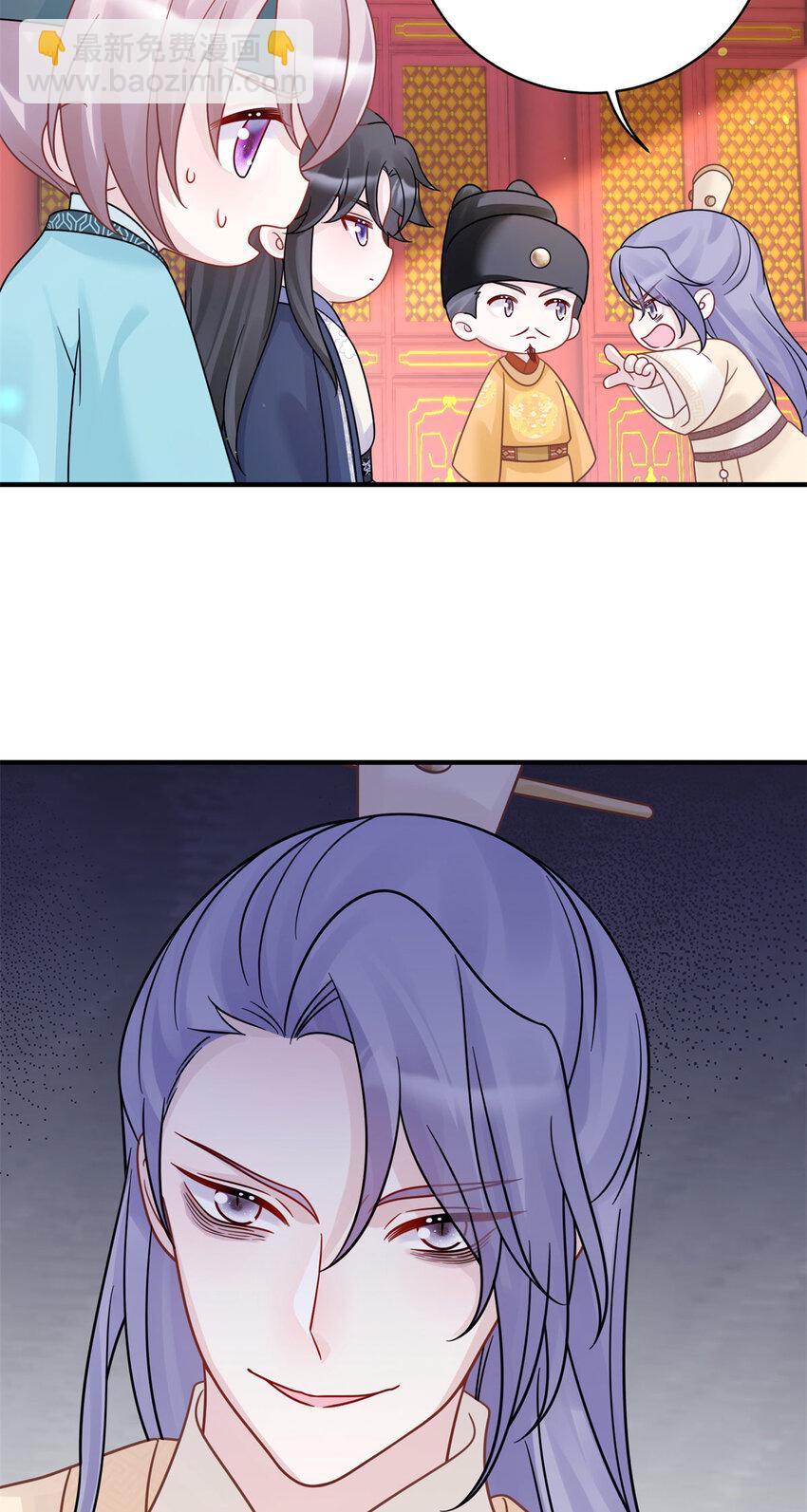 26 误入狼群的羊-第26话