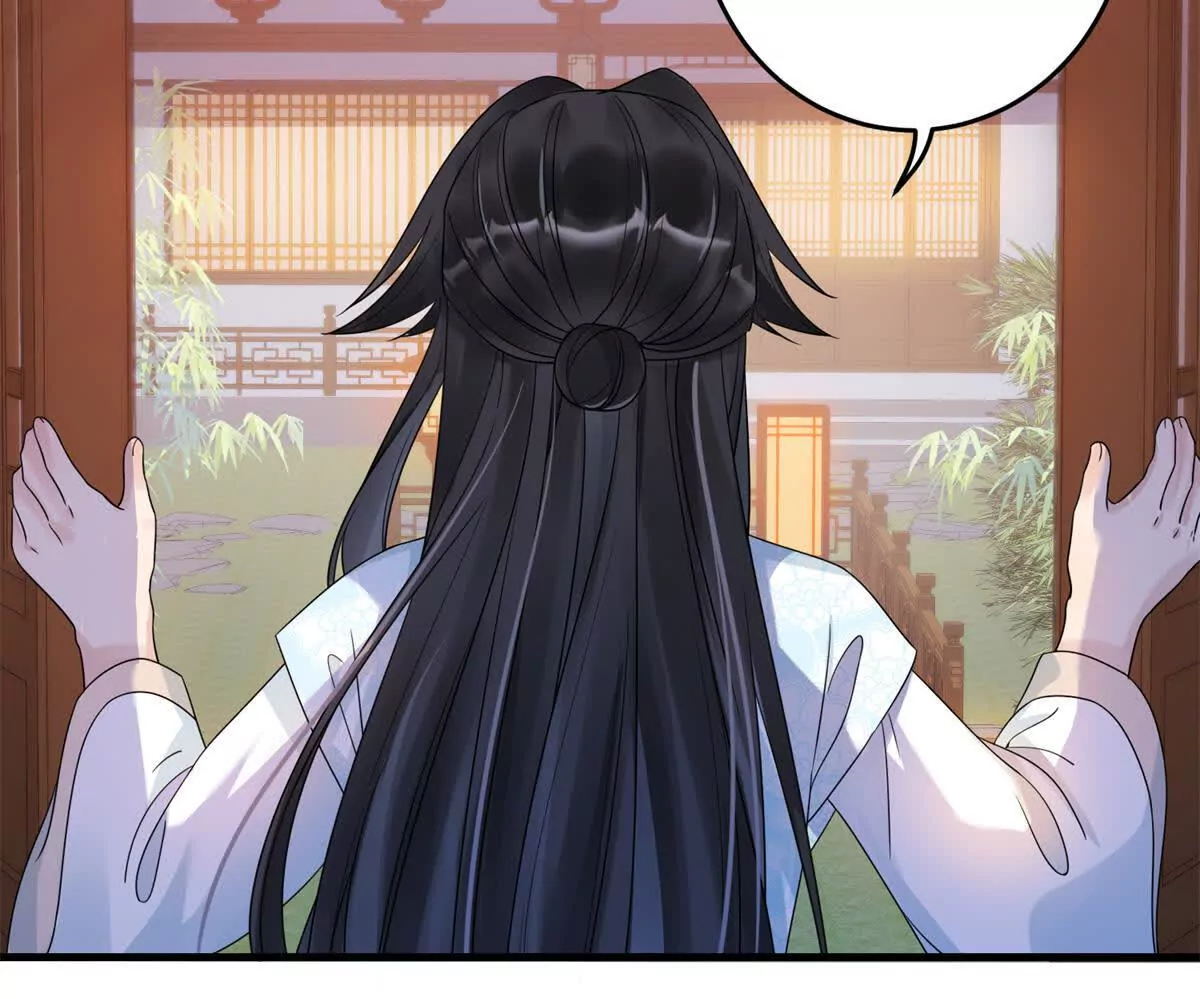 03 男子的清白也很重要(1/2)-第4话