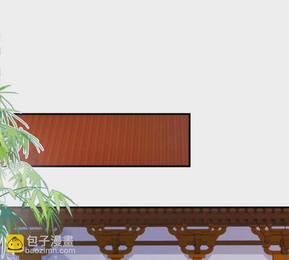 03 男子的清白也很重要(1/2)-第4话