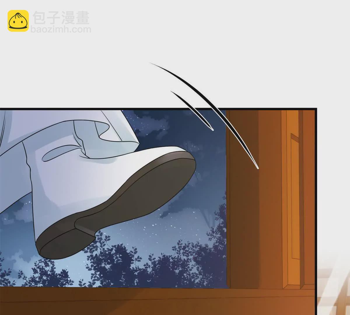 03 男子的清白也很重要(1/2)-第4话