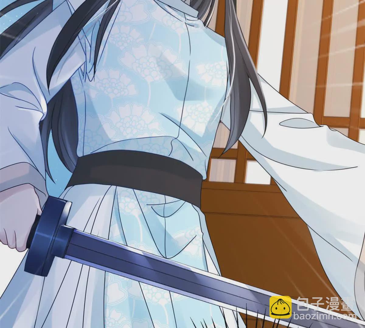 03 男子的清白也很重要(1/2)-第4话