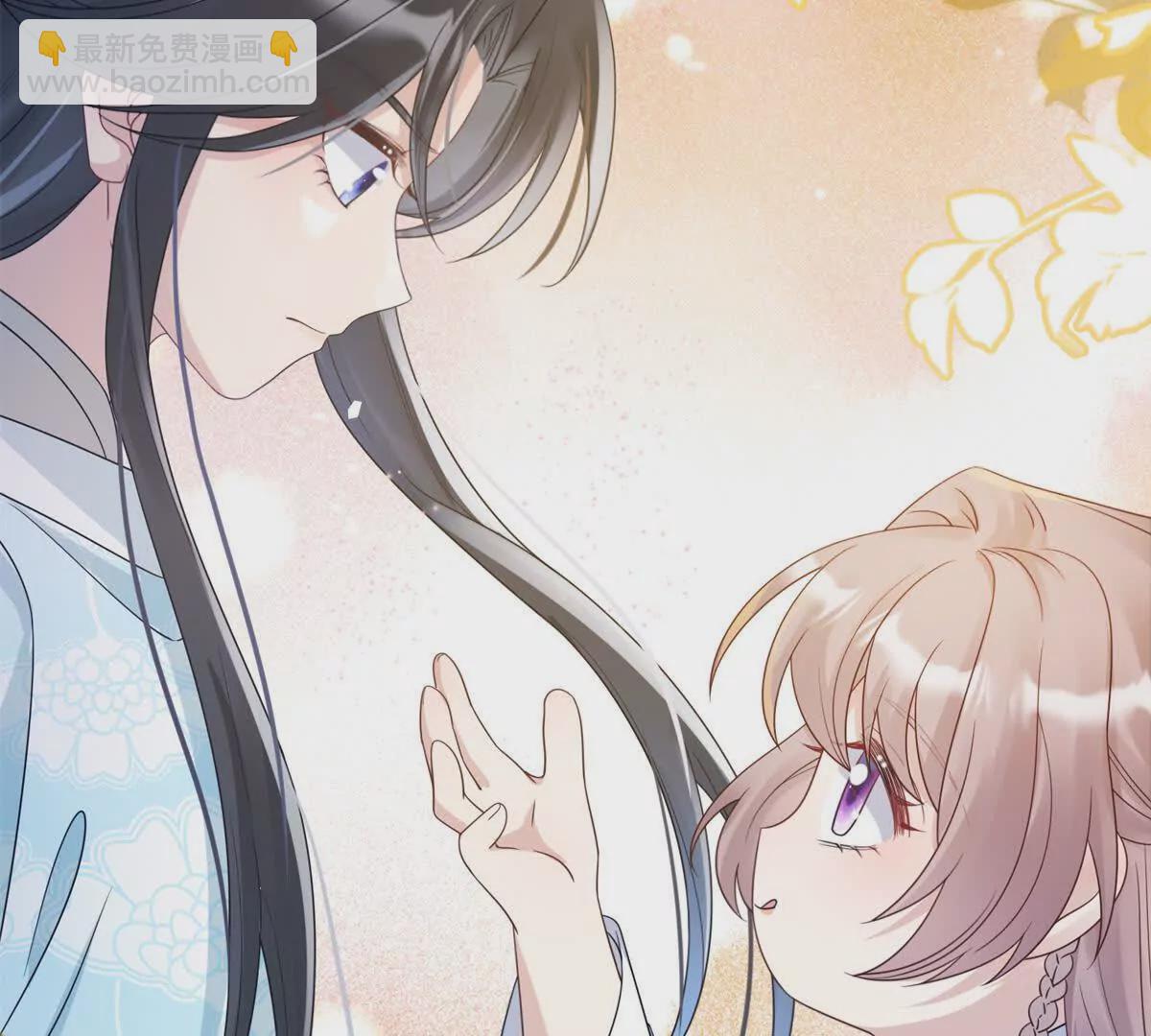 03 男子的清白也很重要(1/2)-第4话