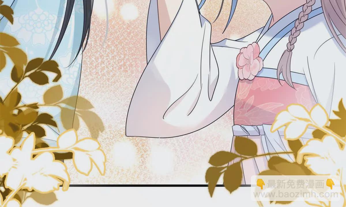 03 男子的清白也很重要(1/2)-第4话