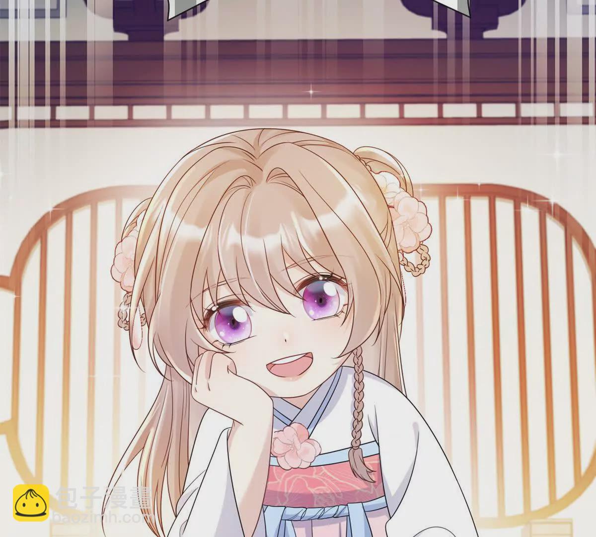 03 男子的清白也很重要(1/2)-第4话