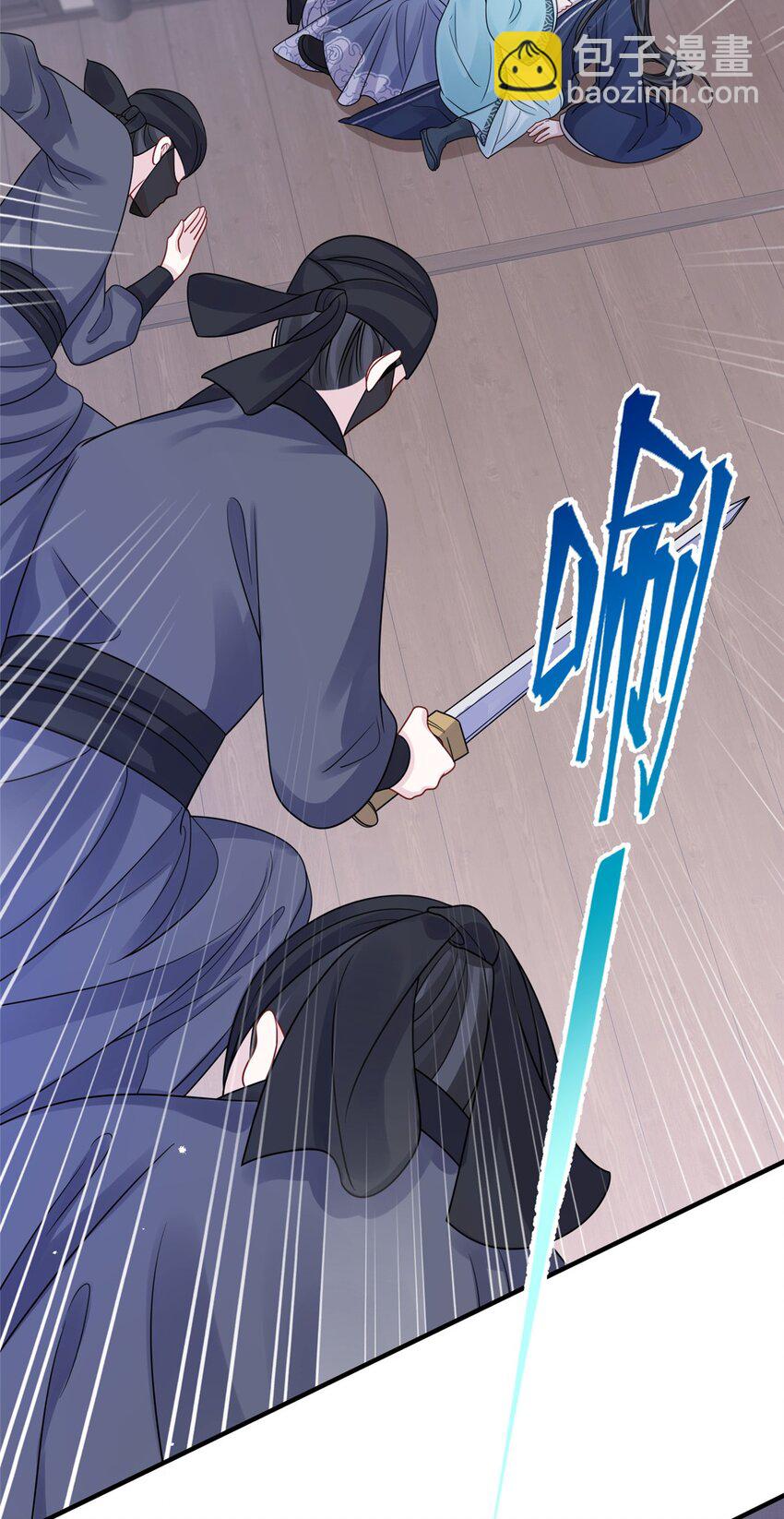 34 长命锁被发现了！-第34话