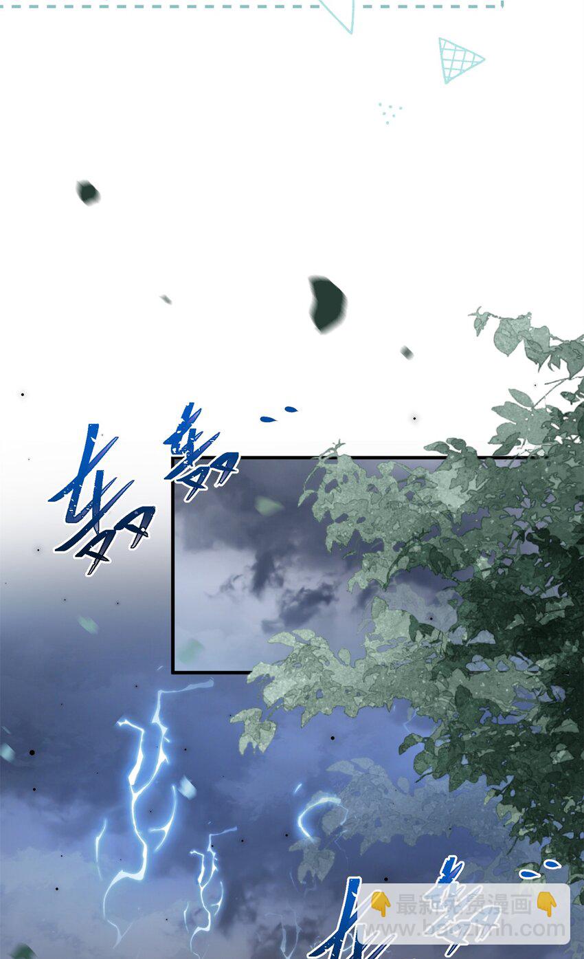 36 特殊的逼供技巧-第36话