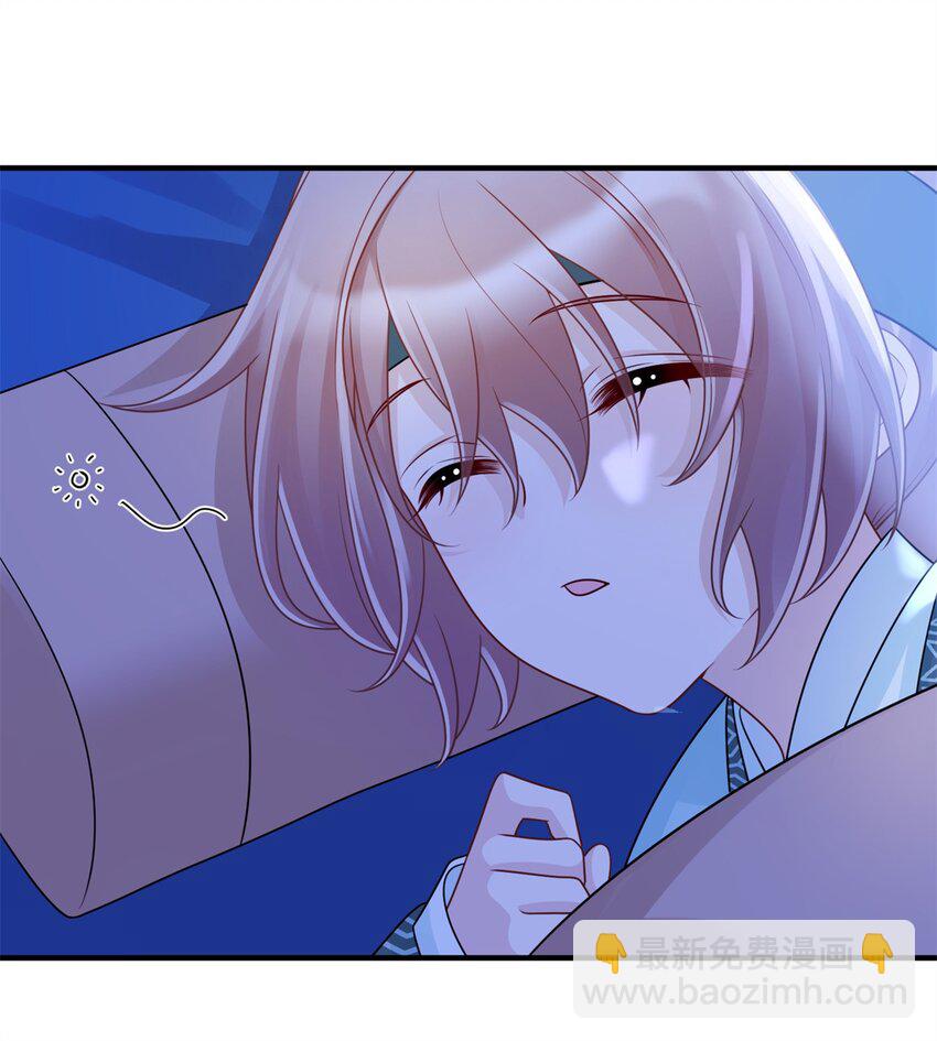 38 &hellip;&hellip;床塌了-第38话