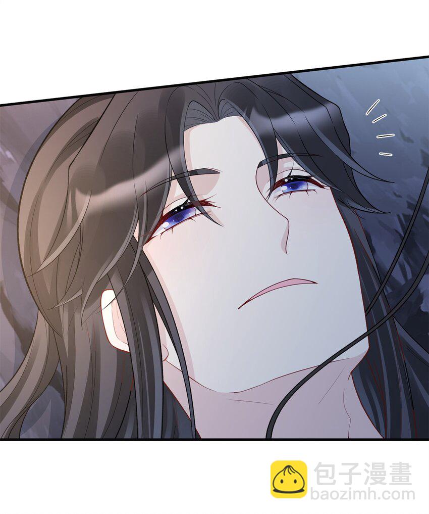 42 双双掉马，袒露真心-第42话