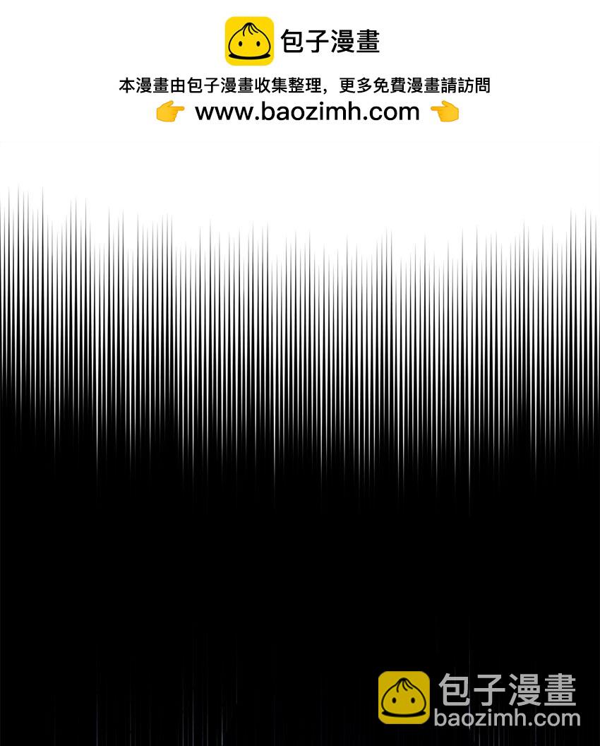 42 双双掉马，袒露真心-第42话