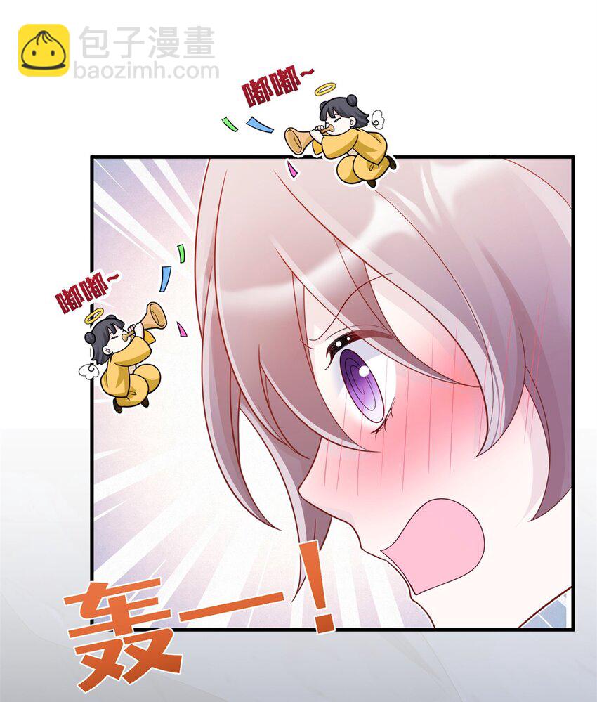 42 双双掉马，袒露真心-第42话