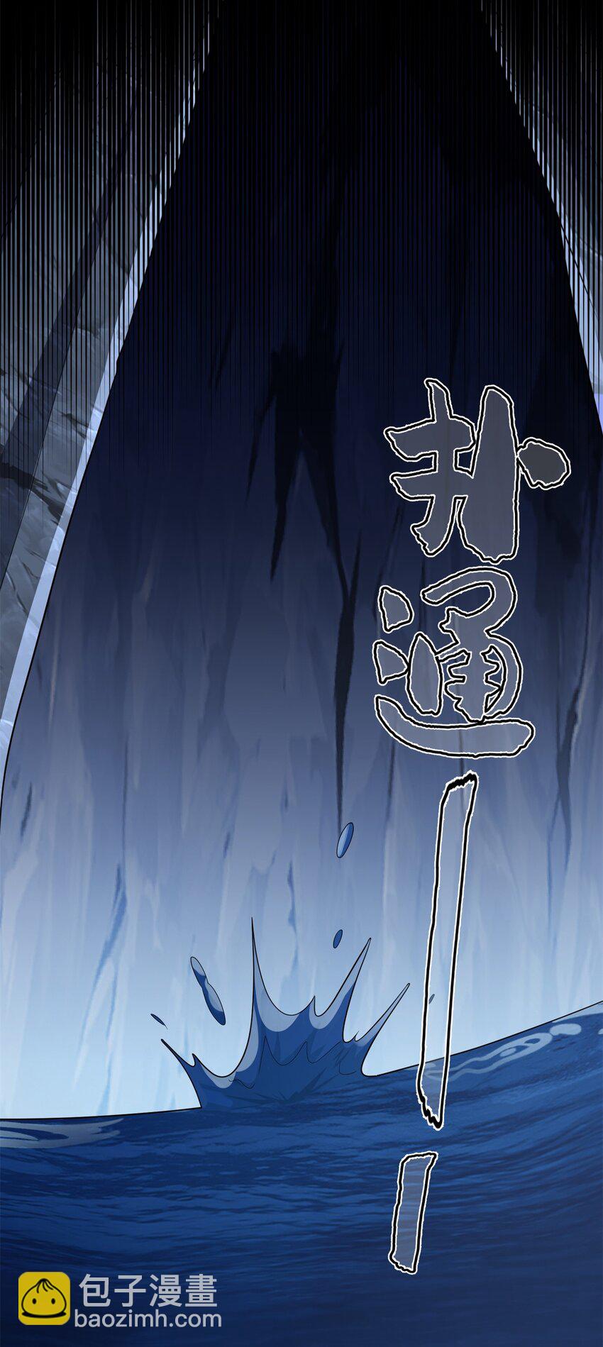 42 双双掉马，袒露真心-第42话