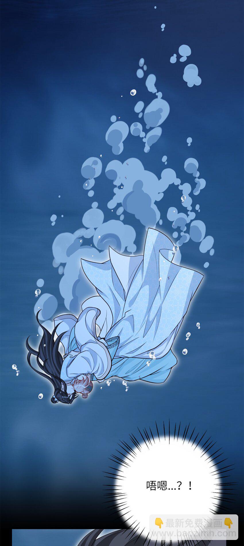 42 双双掉马，袒露真心-第42话