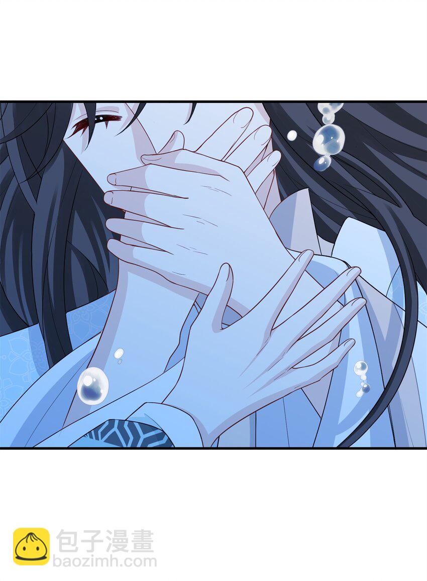 42 双双掉马，袒露真心-第42话