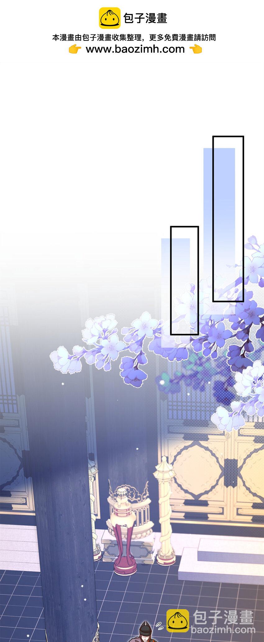 44 似曾相识的感觉-第44话