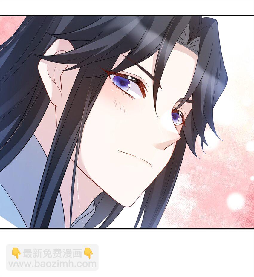 46 七七要被带走了！-第46话