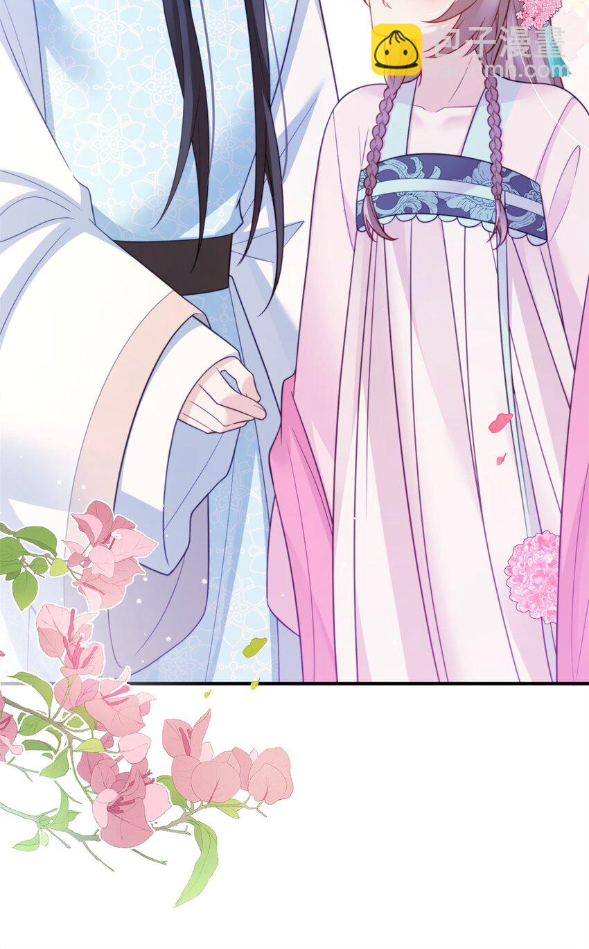 46 七七要被带走了！-第46话