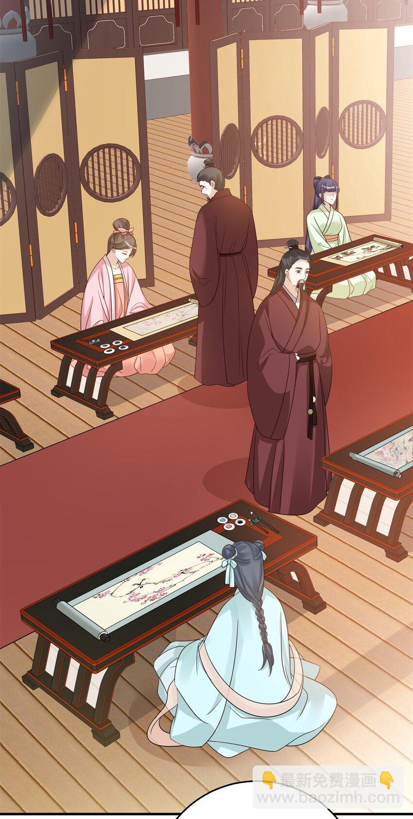 48 选妃大典-第48话