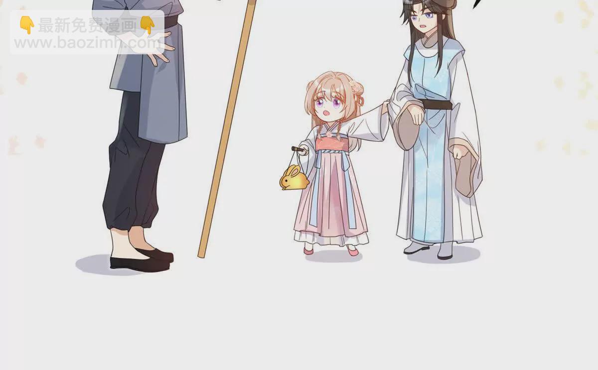 05 叶七七，叫哥哥(1/2)-第6话