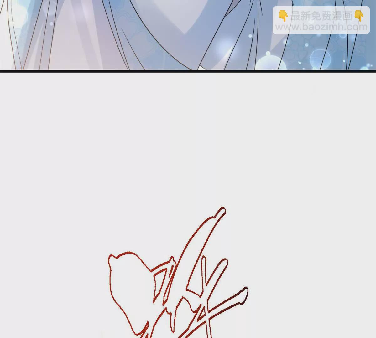 05 叶七七，叫哥哥(1/2)-第6话