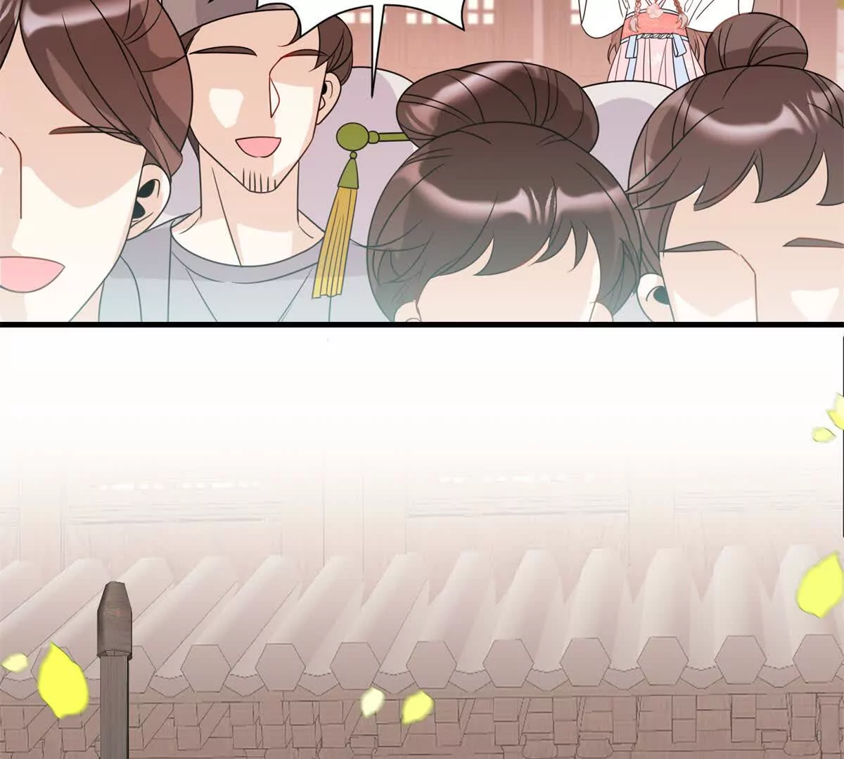 05 叶七七，叫哥哥(1/2)-第6话