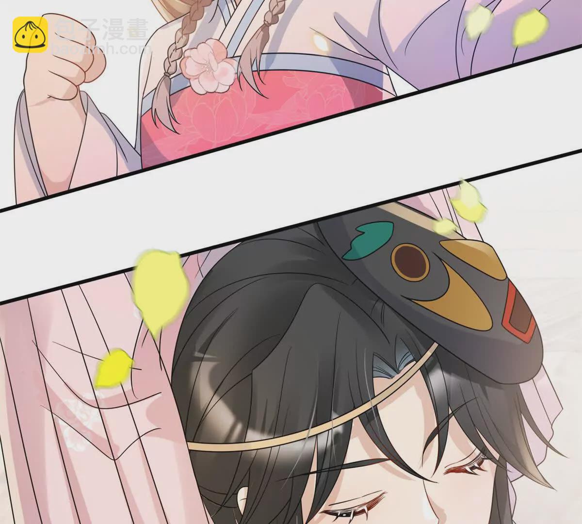 05 叶七七，叫哥哥(1/2)-第6话