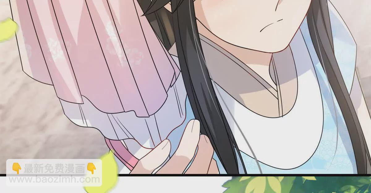 05 叶七七，叫哥哥(1/2)-第6话