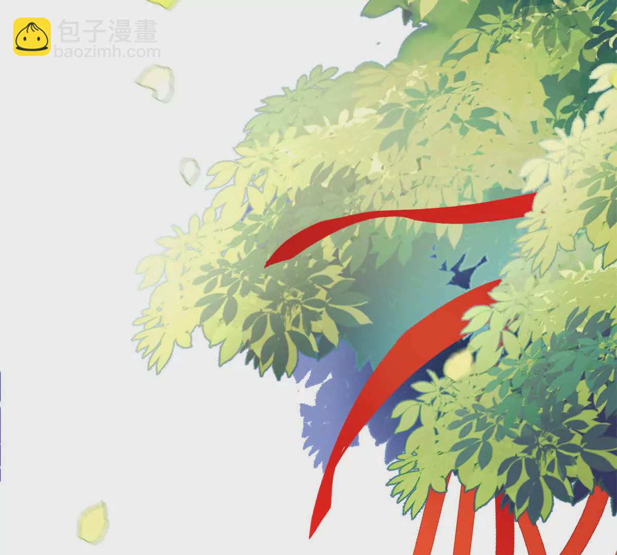 05 叶七七，叫哥哥(1/2)-第6话