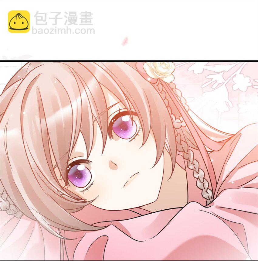 50 大结局：订婚仪式-第50话