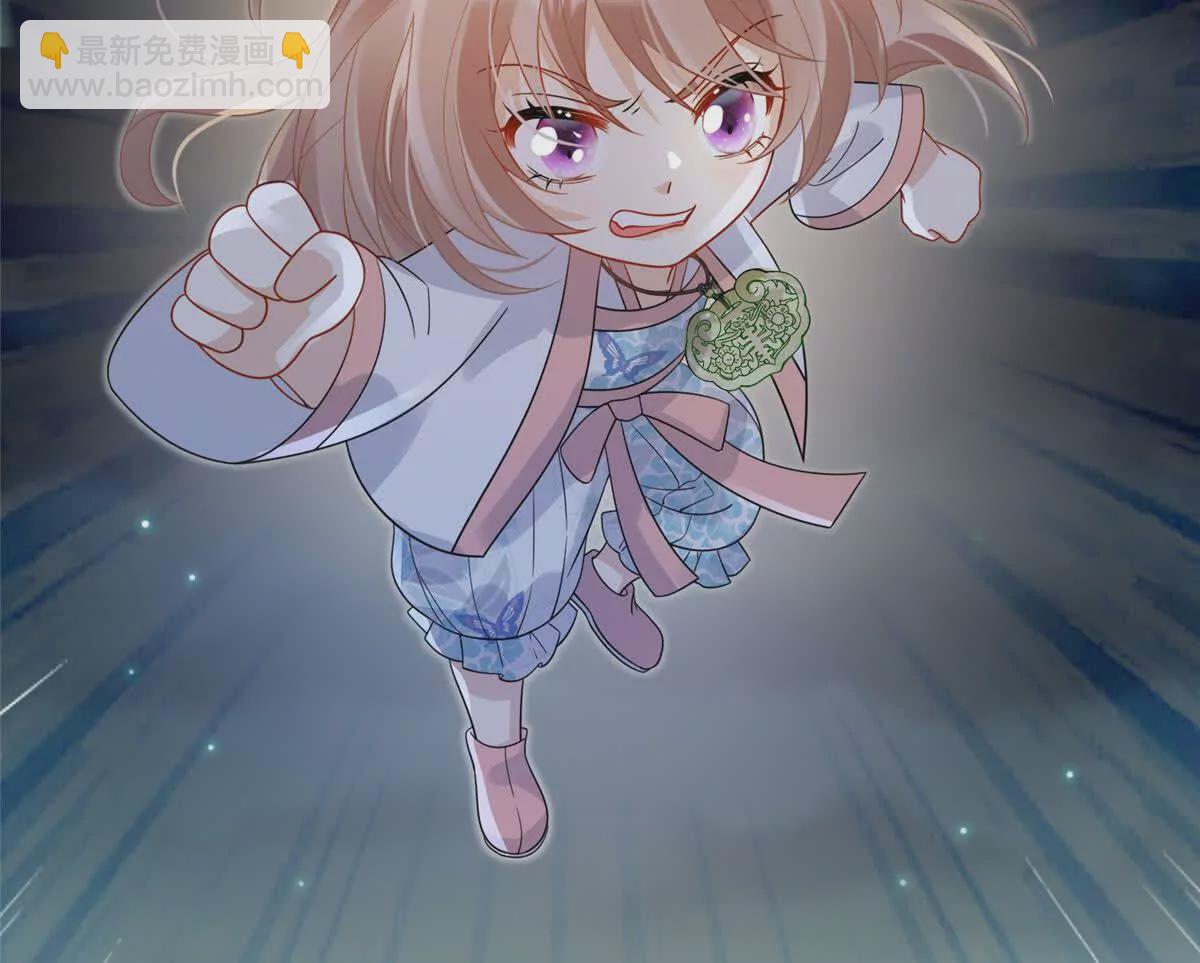 09 坠崖(1/2)-第10话