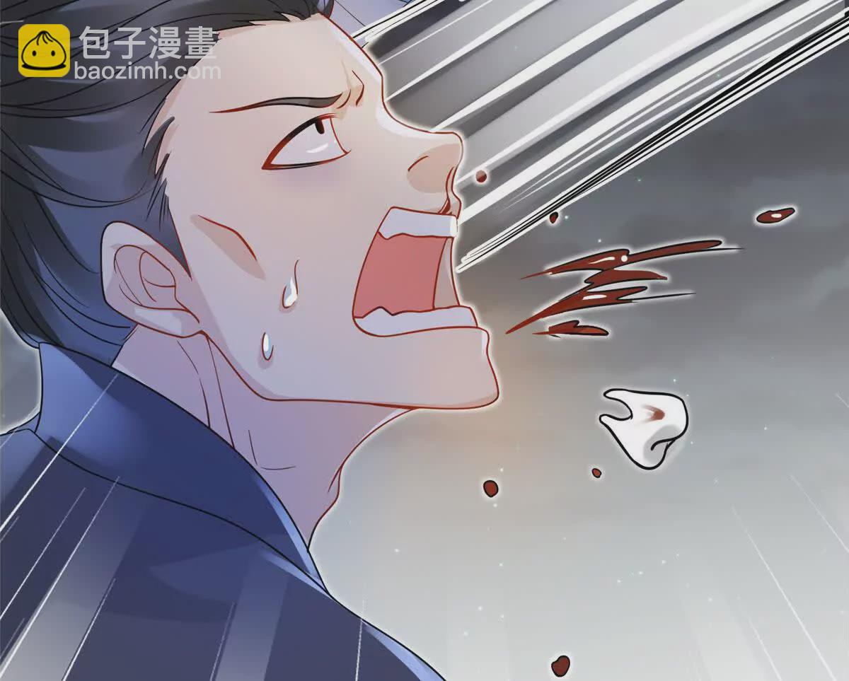 09 坠崖(1/2)-第10话