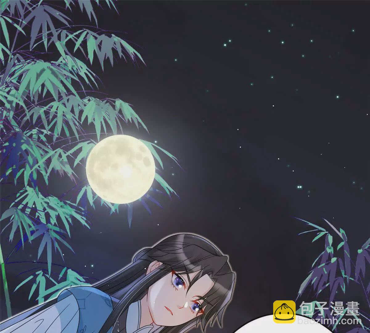 09 坠崖(1/2)-第10话