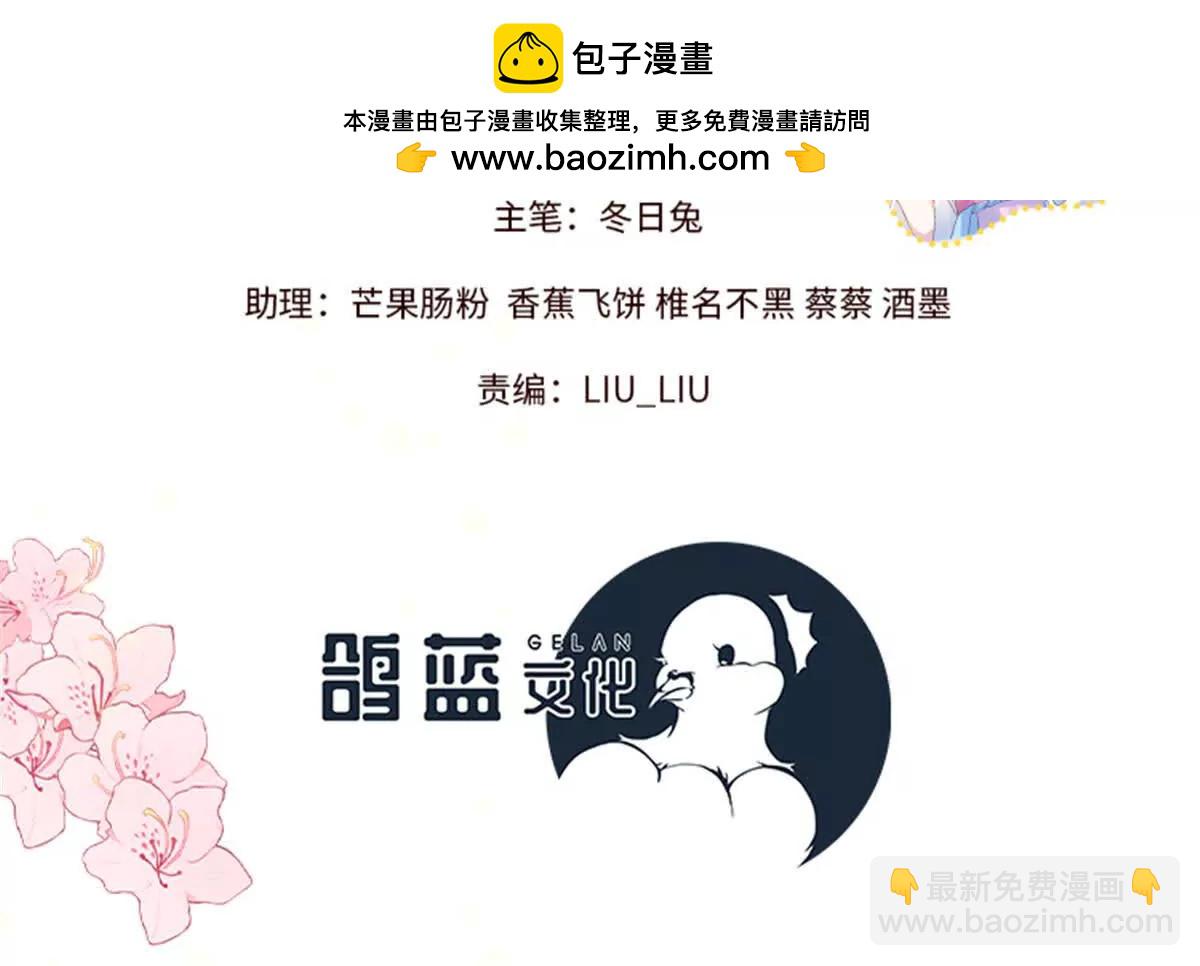 09 坠崖(1/2)-第10话