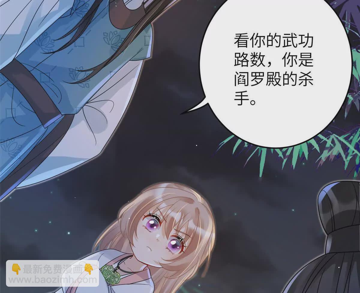 09 坠崖(1/2)-第10话