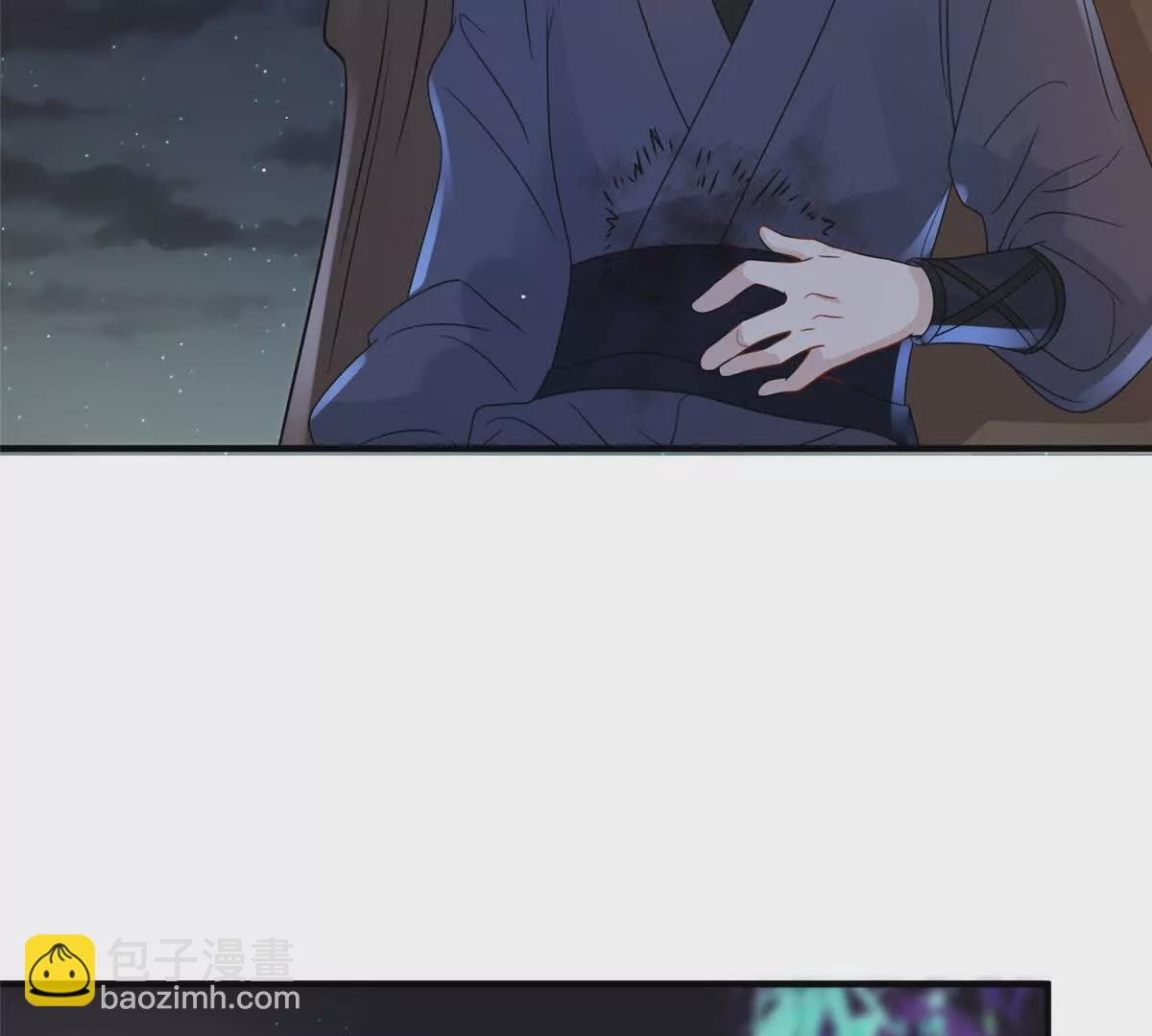 09 坠崖(1/2)-第10话