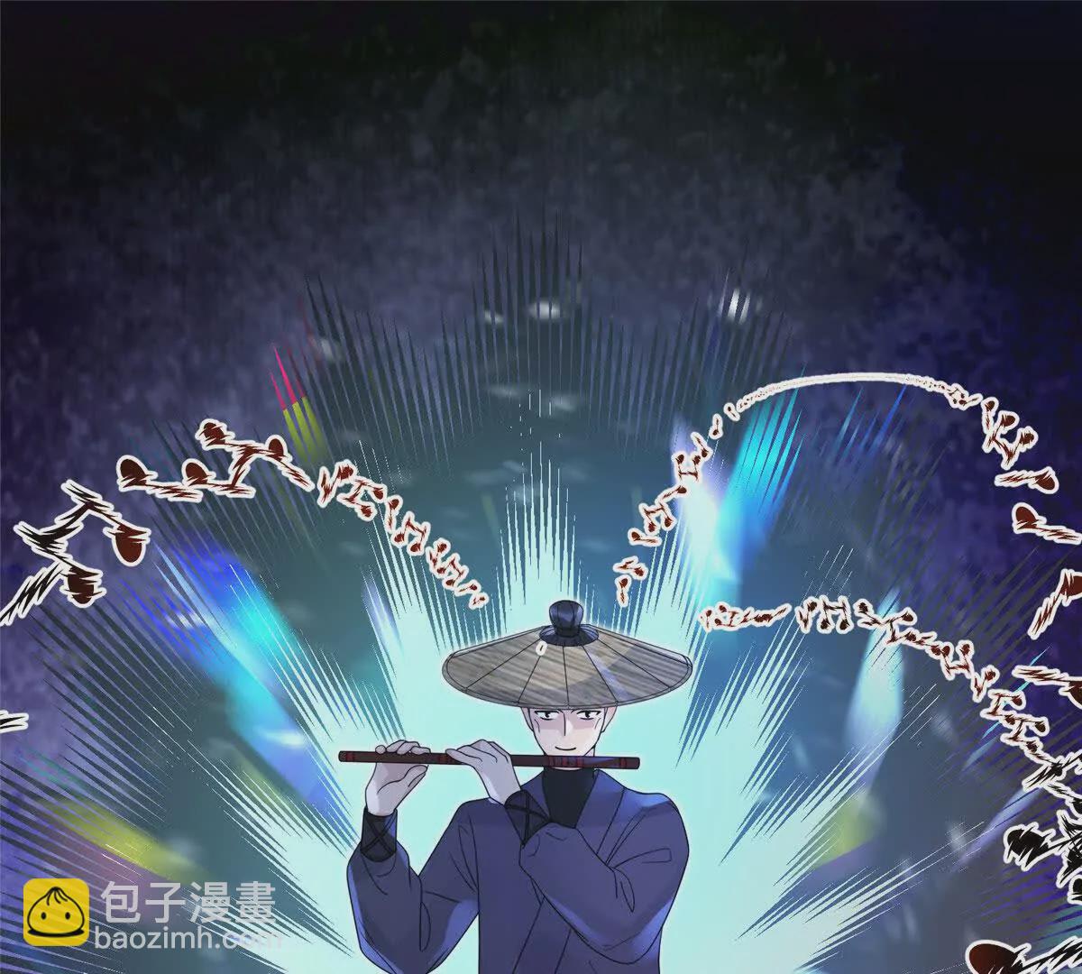 09 坠崖(1/2)-第10话