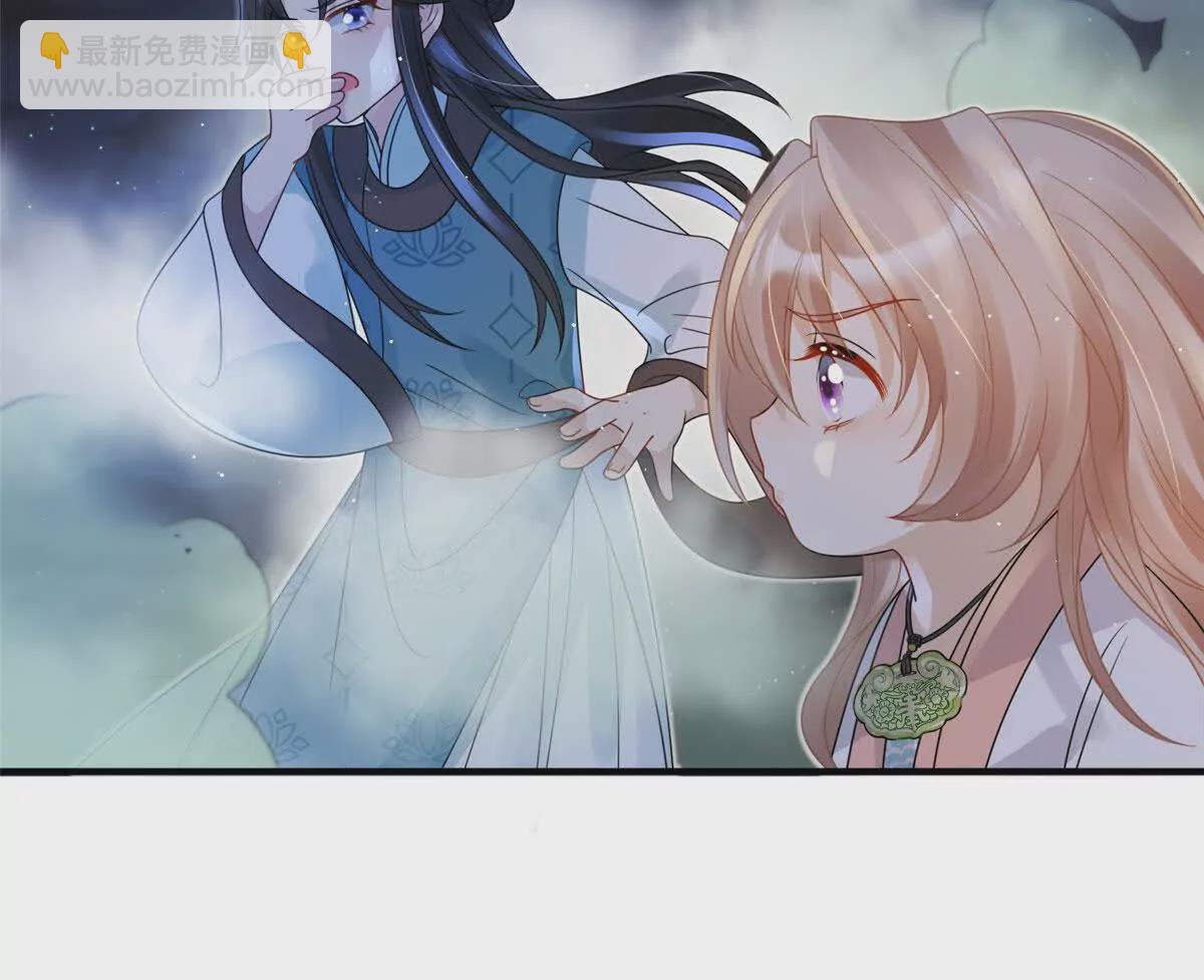 09 坠崖(1/2)-第10话