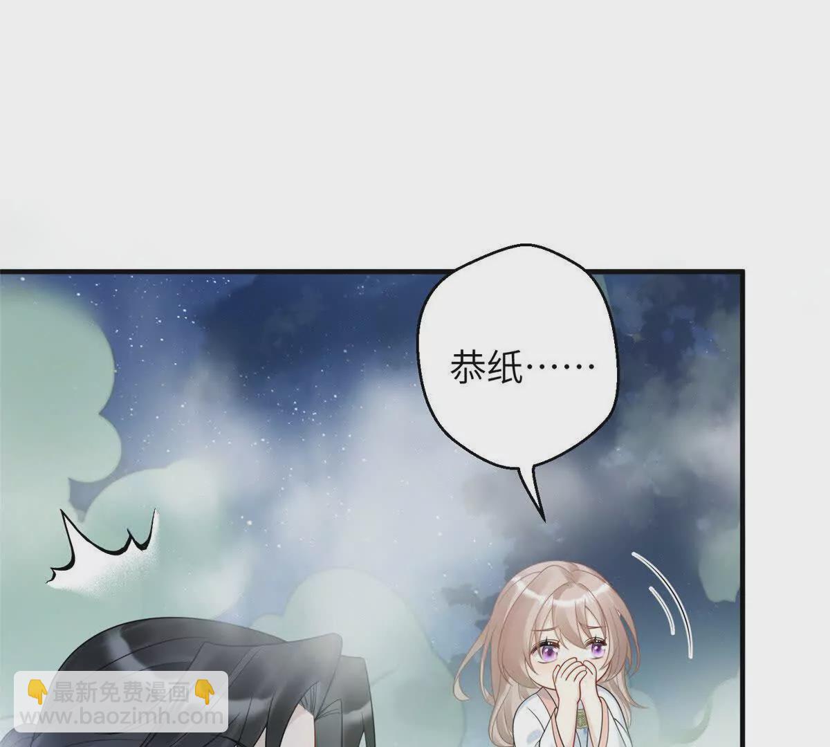 09 坠崖(1/2)-第10话