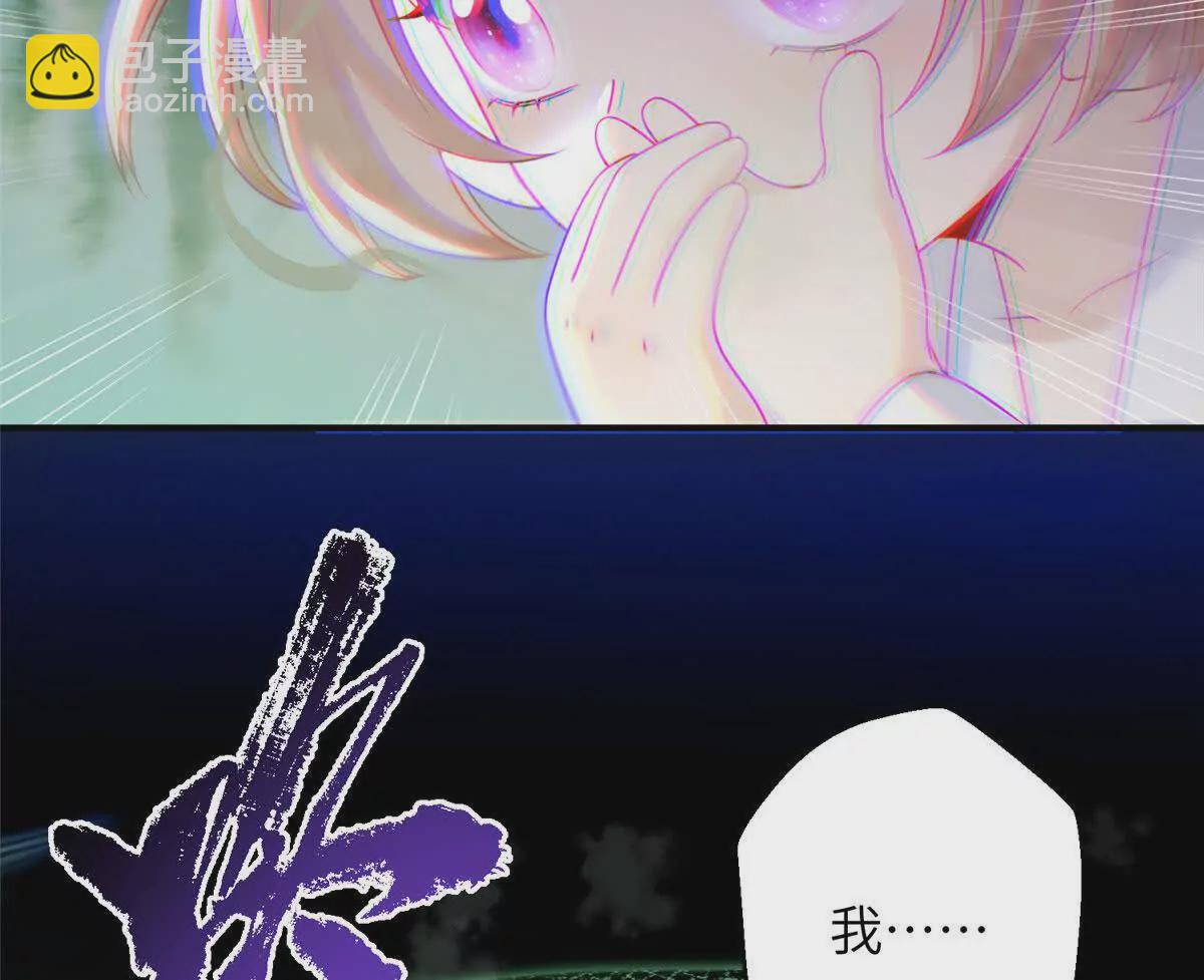 09 坠崖(1/2)-第10话