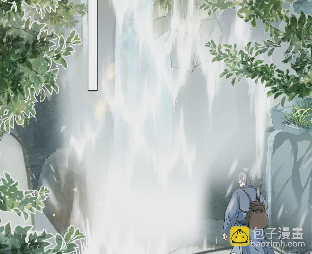 09 坠崖(1/2)-第10话