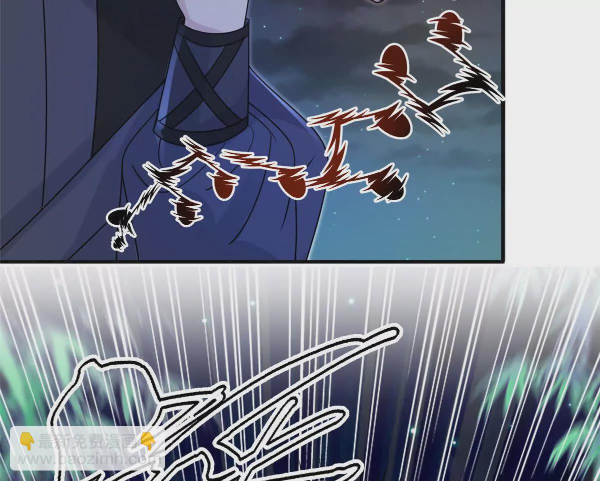 09 坠崖(1/2)-第10话