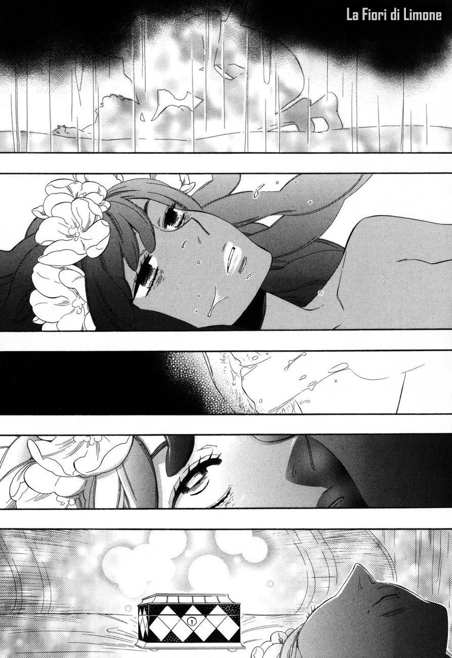 夢幻的古都 - 第07話 - 3