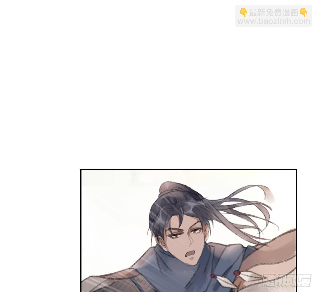 拦路抢劫(1/2)-第12话