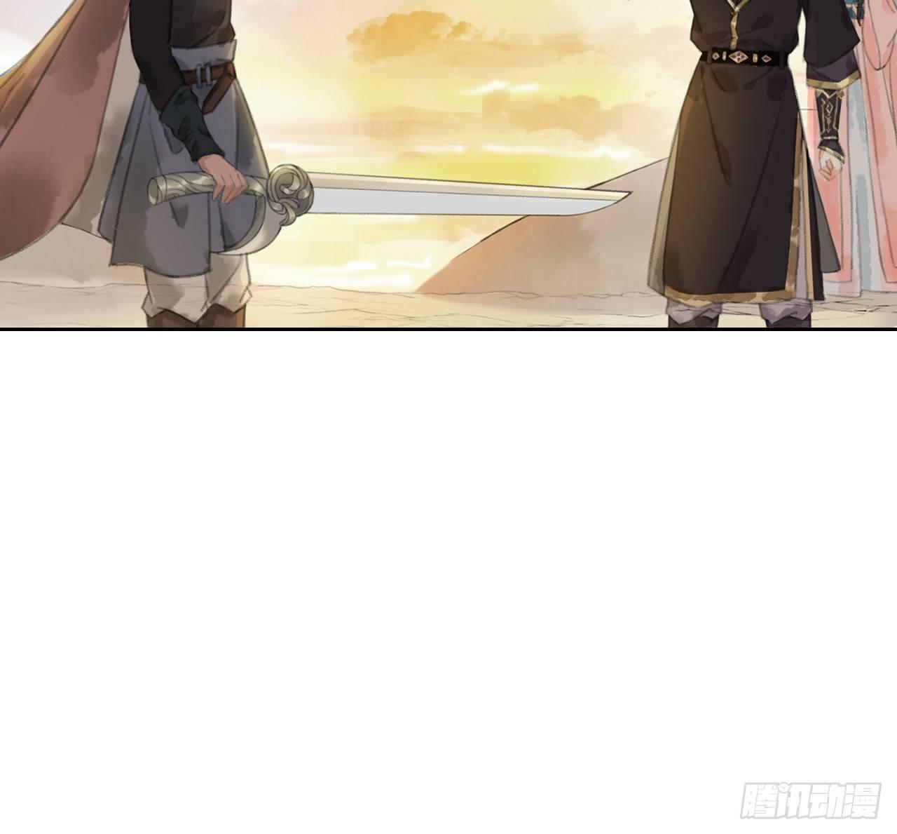 拦路抢劫(1/2)-第12话