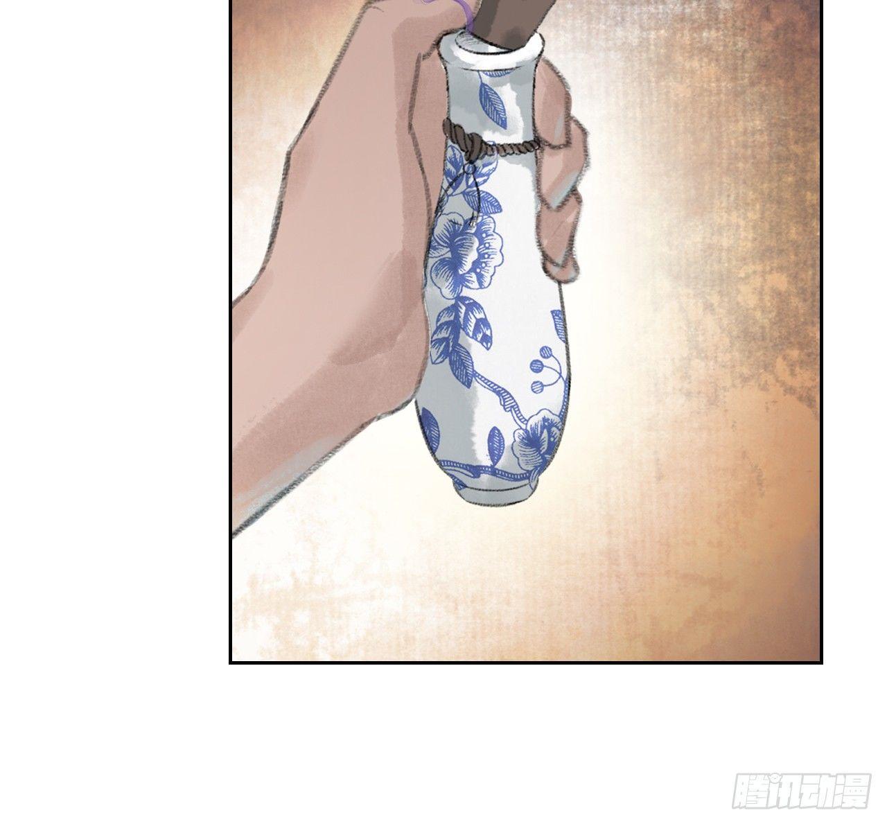 拦路抢劫(1/2)-第12话