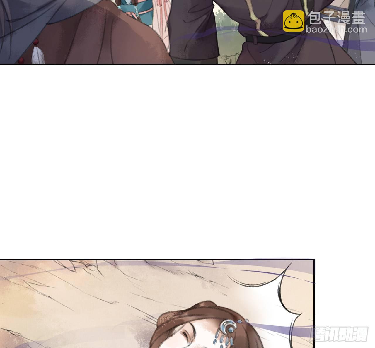 拦路抢劫(1/2)-第12话