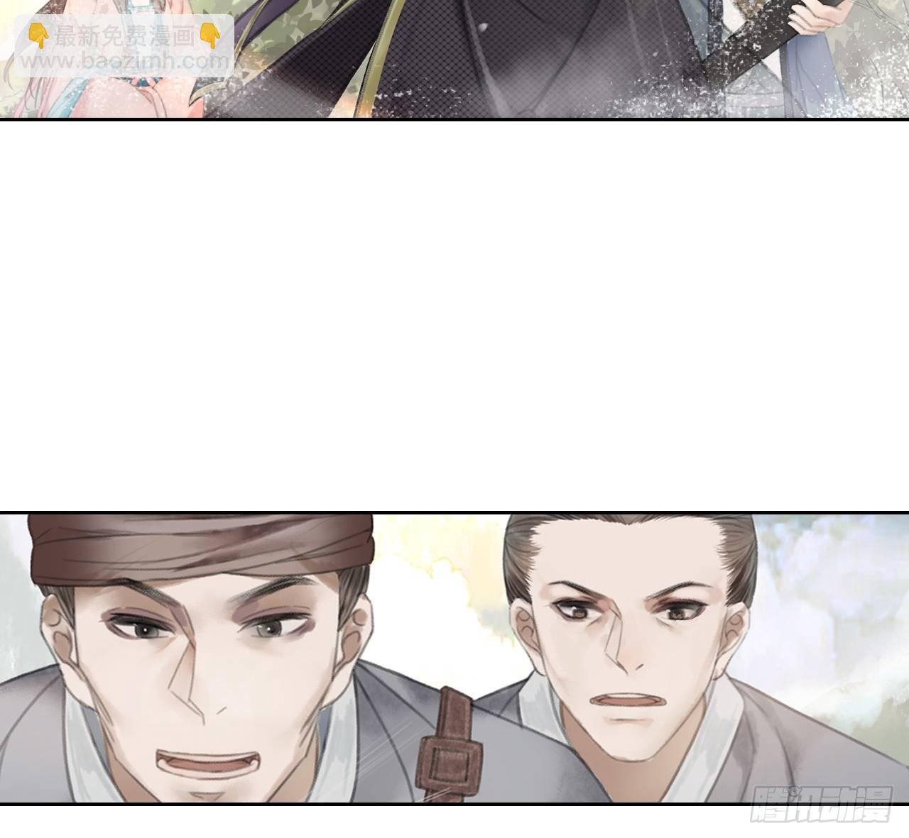 拦路抢劫(1/2)-第12话